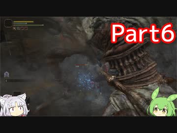 エルデンリング アイテム全取得レベル1遺灰霊体無しRTA part6