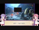 【DbD】メイカーズの霧の森探検記 その129