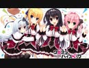 #1 【ワガママハイスペック】ハミクリアニメ化決定ということで過去作やっていこう！！【実況プレイ】