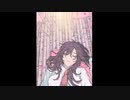 少女レイ 歌ってみた/若村さき