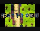 【実況】飛び乗った電車がお化け村行き【Ghost Village1】09