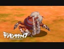 【デジモンサヴァイブ】ほぼ死にかけのアルケニモンが哀愁たっぷり#75【実況】