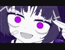 神っぽいな(Remix) / りむる