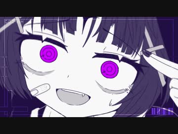 神っぽいな(Remix) / りむる