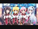 #2 【ワガママハイスペック】ハミクリアニメ化決定ということで過去作やっていこう！！【実況プレイ】