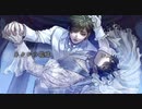 【KAITOと】ネクロの花嫁 - 奏音69 / Jill（cover）【歌ってみた】