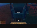 【実況】ちょっくら漂流してくる【Raft】part16