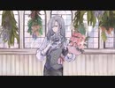 【UTAUカバー】 エイス 【気鋭】+ust配布