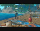 【実況】ちょっくら漂流してくる【Raft】part17