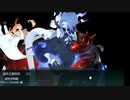 艦これ2023夏イベE4-2（甲）