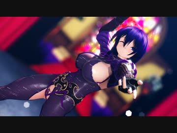 【MMD】カス子でドクヘビ