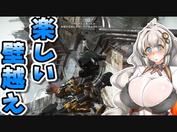 【ARMORED CORE VI】あかりちゃんの楽しいお仕事　3日目