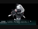 艦これ2023夏イベE4-3（甲）