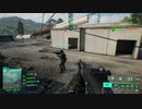 【バトルフィールド2042】フリーダム実況part34