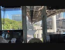 Jun.2023 Chiba Urban Monorail Chibaminato〜Chiba千葉みなと駅〜千葉駅　千葉都市モノレール　0形「アーバン・フライヤー・ゼロ-タイプ」