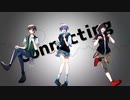 Connecting 歌ってみた【Dream Stories】