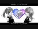 【オリジナルMV】アンノウン・マザーグース(murakiyo54 Remix)/Covered by Ciel Violet【Remix歌みた祭り2023】