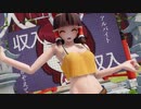 【クッキー☆】 バニラ～♪BNKRG姉貴