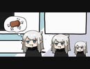 ぼざろ原作音楽監修instant生配信 『線画サボり漫談』