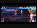 超時空猫？アナザーエデン実況part.1533