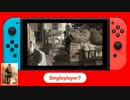Xbox 360 - ニンテンドースイッチオンライン