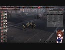 【Steel Division2】部隊・兵器さっくり解説　第百五十一回　Pz.GREN.FUH.（41版）【VOICEROID解説】