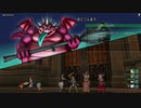 [DQX] 大した事やらないけど、今日もまったりと。1916回 -1/5