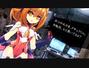 【本格派】白き鋼鉄のX THE OUT OF GUNVOLTを実況プレイ！【2Dアクション】part10(終)