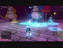 [DQX] 大した事やらないけど、今日もまったりと。1916回 -3/5