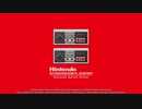 Nintendo Entertainment System - Nintendo Switch Online - 概要予告編