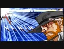 Ryona Pyra vs Chuck Norris リョナ ホムラがナイフやビームでやられる
