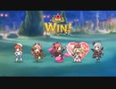 【プリコネR】【恒常星5以下】放たれし暴魔・アルゲースSP 開始時SET 4凸