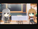 【トレンドワード】林家木りん・真打・菅義偉【2023-9-3 (日) 18時更新】