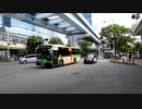 【都営バス】 直行03 お台場 走行映像 お台場 を走る 路線バス