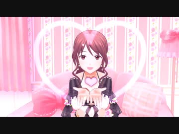 【デレステMV】清楚な長女と次女のMilky way【清楚三姉妹】