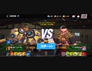 96%ΩTティトゥスACE-VoltusVスタン不可最速フック 1R圧倒的勝利