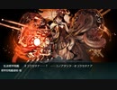 【艦これ】'23夏イベ 甲E-5最終戦【装甲破砕無し】【支援艦隊無し】【不備あり動画】