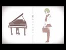 【歌コレ2023秋ルーキー部門】キリトリセン byマシカ【歌ってみた】