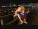 【リョナ】かすみ「デカいということは、デカいんですよ！」→結果！【DOA5LR】【※閲覧注意】【ryona】