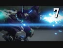 【ARMORED CORE Ⅵ】ルビコンゆかり #7【戦闘ログ回収/アリーナFランク】