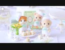 【粘土】ミニチュアのメロンのショートケーキを作ってみた【100均材料】【ミニチュアフード】DIY Miniature polymer Clay Tutorial