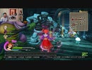ドラゴンクエストヒーローズ1-485