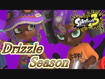 【4人実況】新シーズン(2023秋)が来て遊んでみたけど… #22【スプラトゥーン3（Splatoon3）】