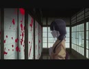 私の幸せな戦争ＯＰ