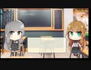 【トレンドワード】遠藤航・リヴァプールFC【2023-9-3 (日) 21時更新】