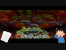 【実況】楽譜忘れがちなゼルダの伝説時のオカリナPart24