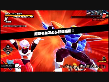 限界突破サバイバー8　生きるのをあきらめるな.dbtb