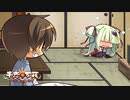 【癒しを求めて】"千恋＊万花"実況プレイpart23