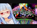 だいたい永遠に私のターン！！【Overdungeon】