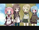 同じ屋根の下、ちょっとずつ仲良くなろう【シャラグへようこそ】part7